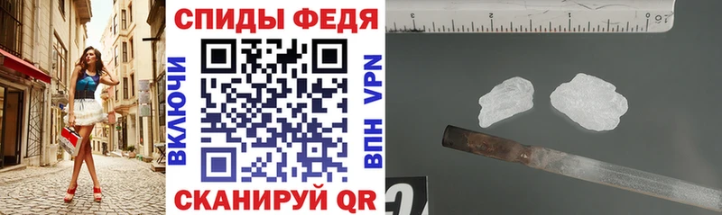 Amphetamine 98% Фурманов