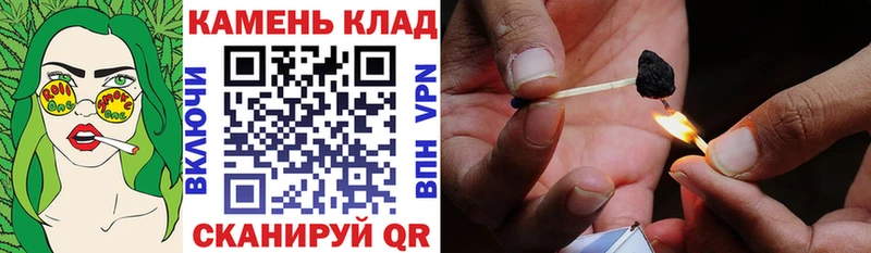 как найти   Фурманов  Гашиш VHQ 
