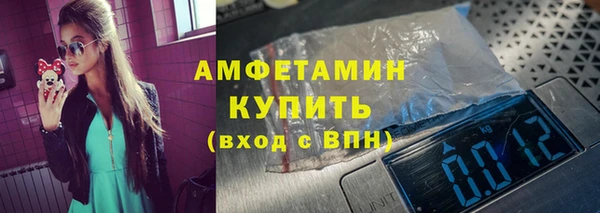 дмт Абдулино