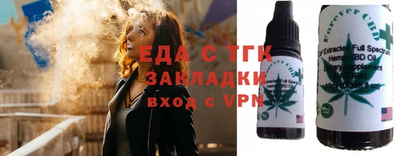 дмт Абдулино