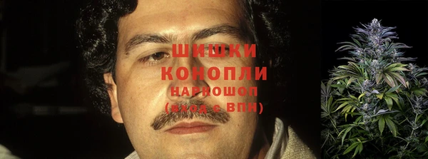 дмт Абдулино