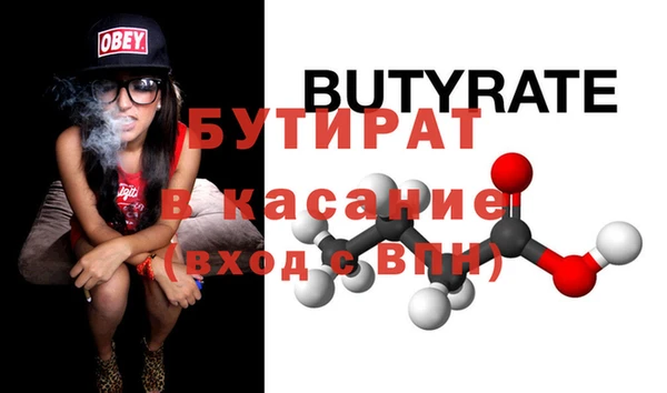дмт Абдулино