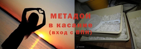 дмт Абдулино