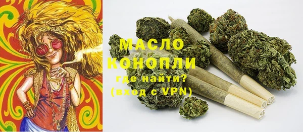 гидра Алзамай