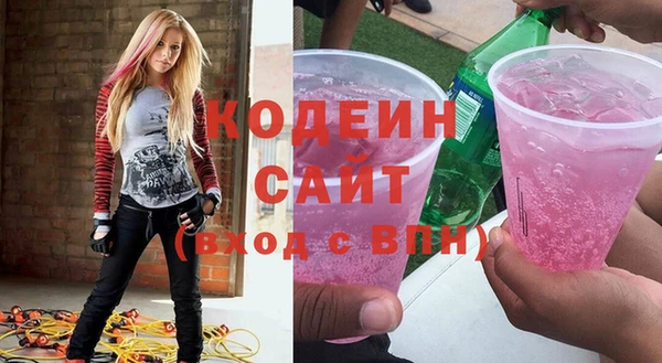кокс Абаза