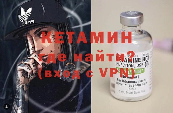 дмт Абдулино
