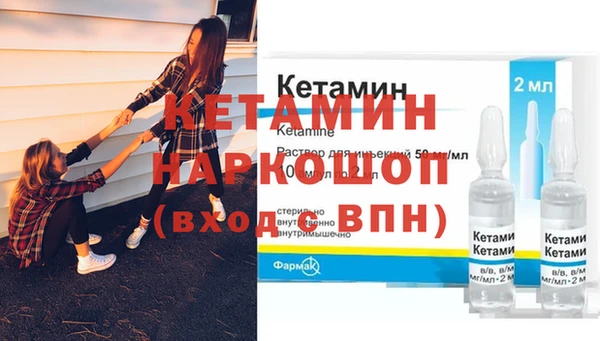 сатива Алексин