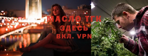 дмт Абдулино