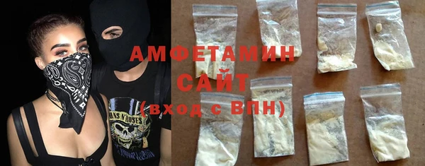 экстази Абинск
