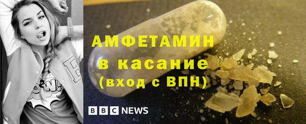 дмт Абдулино