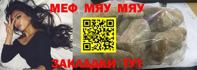 гашик Пушкино