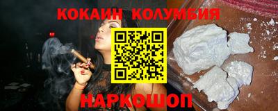 гашик Пыть-Ях
