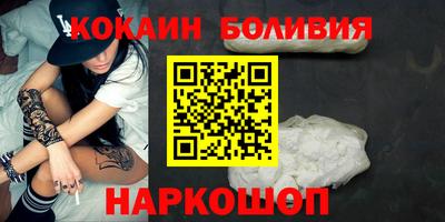 гашик Пушкино