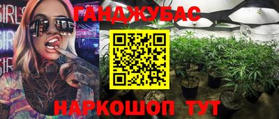 мефедрон VHQ Пугачёв