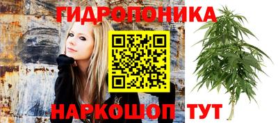 мефедрон VHQ Пугачёв