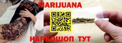 гашик Пыть-Ях
