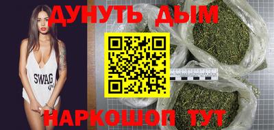 гашик Пыть-Ях