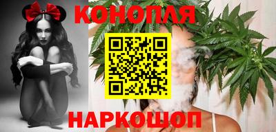 мефедрон VHQ Пугачёв