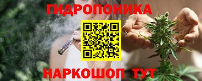jwh Рязань