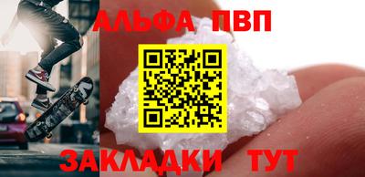 jwh Рязань