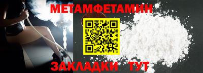 гашик Пушкино