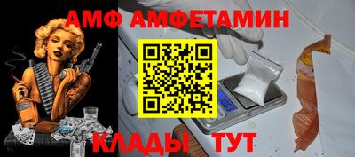 индика Рыбинск