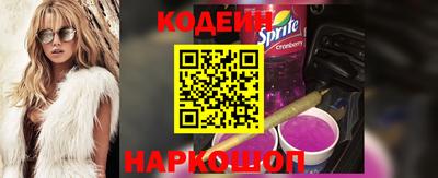 гашик Пушкино