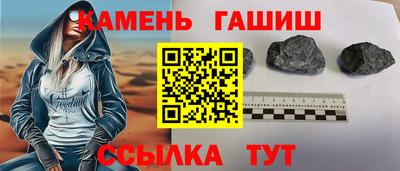 индика Рыбинск