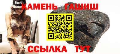 jwh Рязань