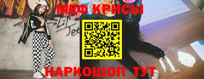 гашик Пушкино