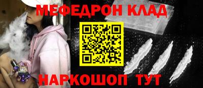 индика Рыбинск