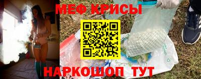 гашик Пушкино